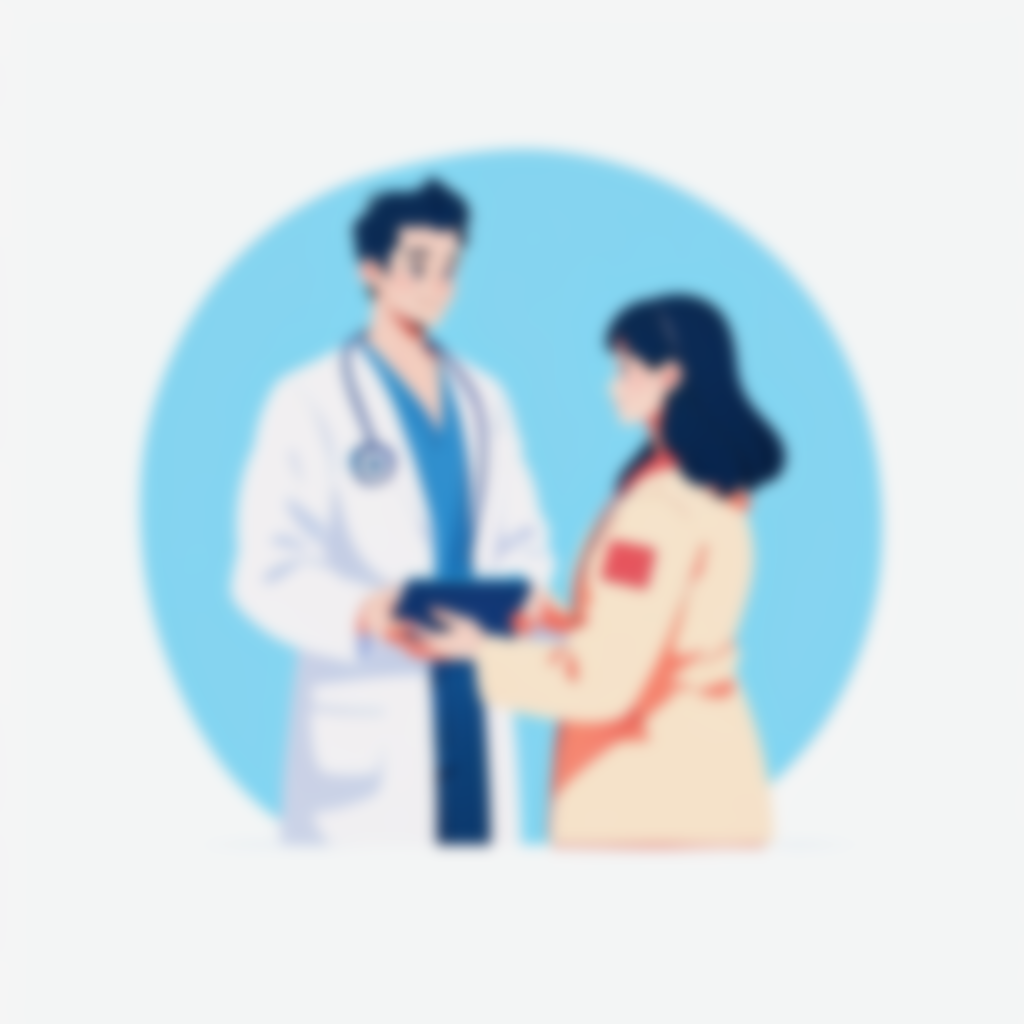 唐辉